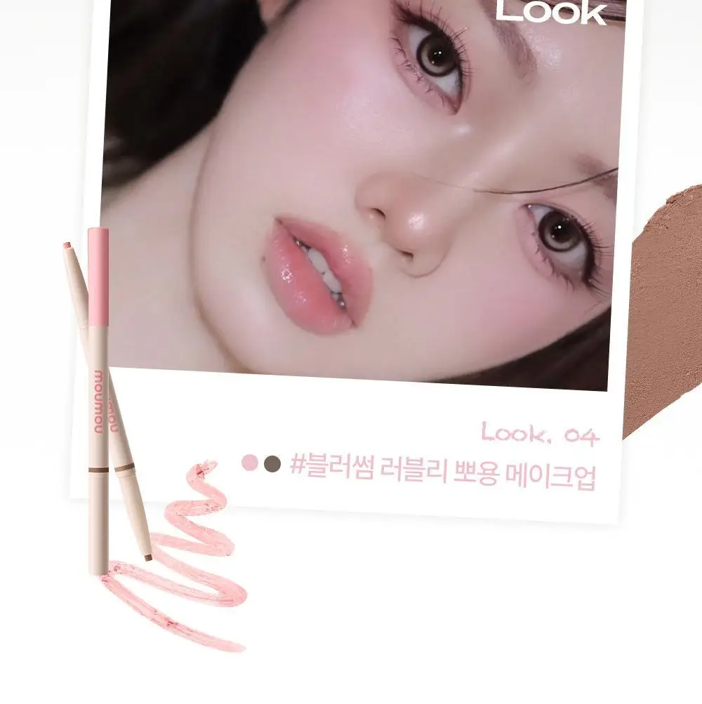 [NEW신상컬러/눈밑뽀용] 모우모우 애교플러팅 이지 핏 플랫 듀오 4종 상세페이지 11